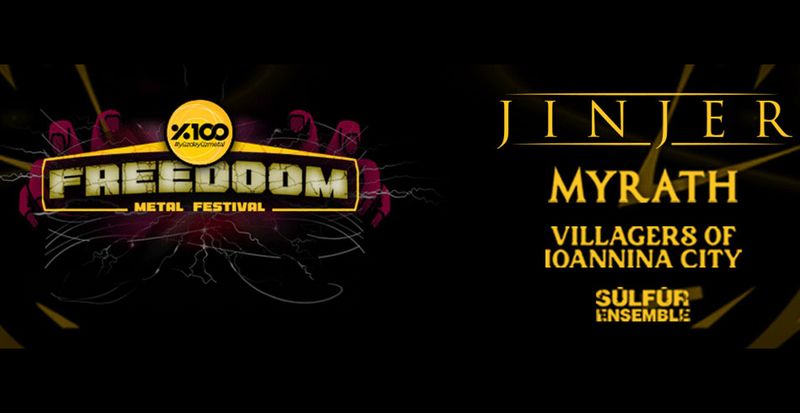 Freedom Metal Fest - İstanbul